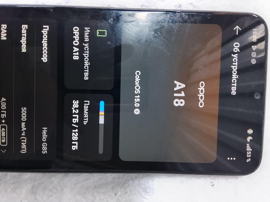 Продам оппо а18, 128 гб