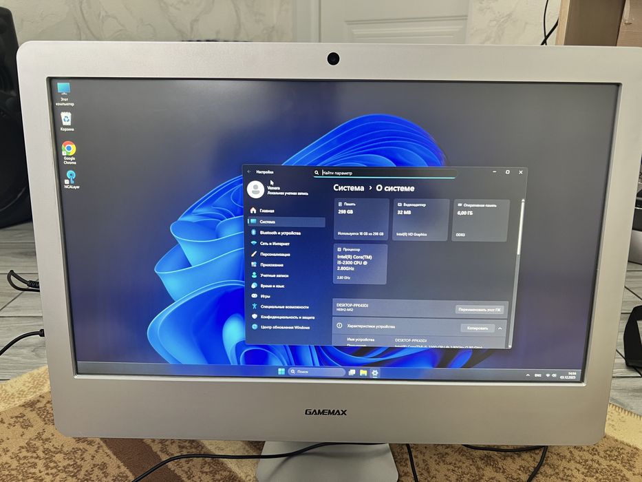 Моноблок Gamemax i5