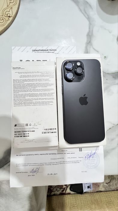 Продам iphone 15 pro max