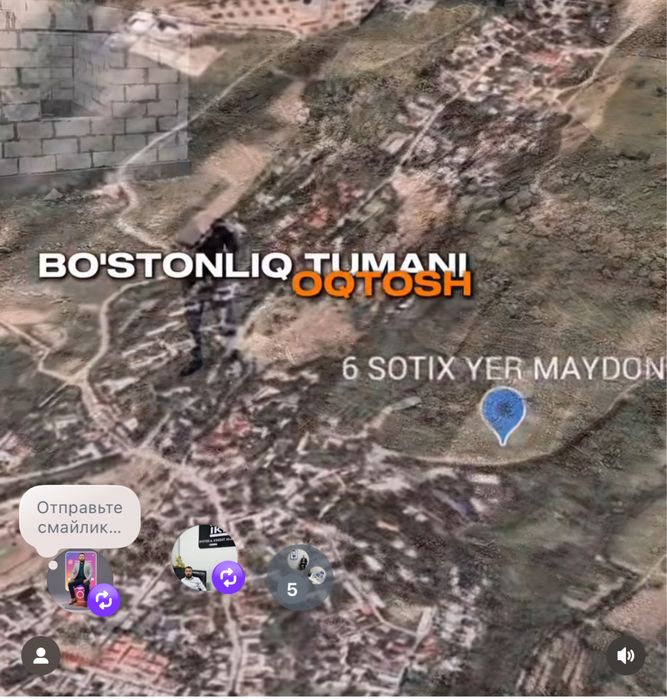 Oqtoshda 6 sotok sotiladi