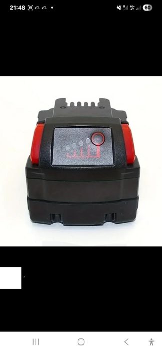 Acumulator Milwaukee M18