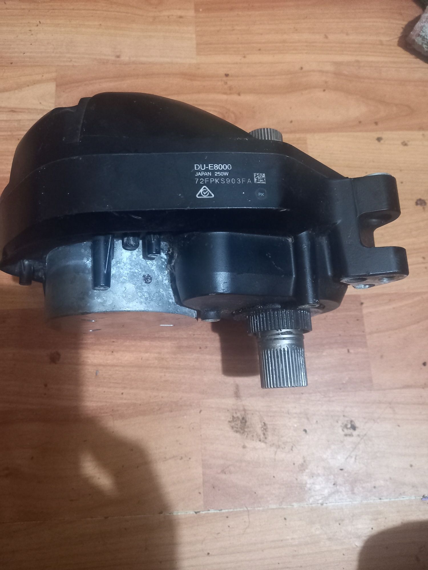 Motor Shimano Du -E8000