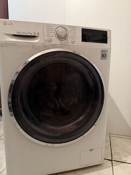 Продам стиральную машинку автомат LG