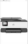 IMPRIMANTĂ HP 8023-Ca nouă