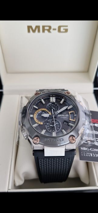 Casio G-Shock MRG