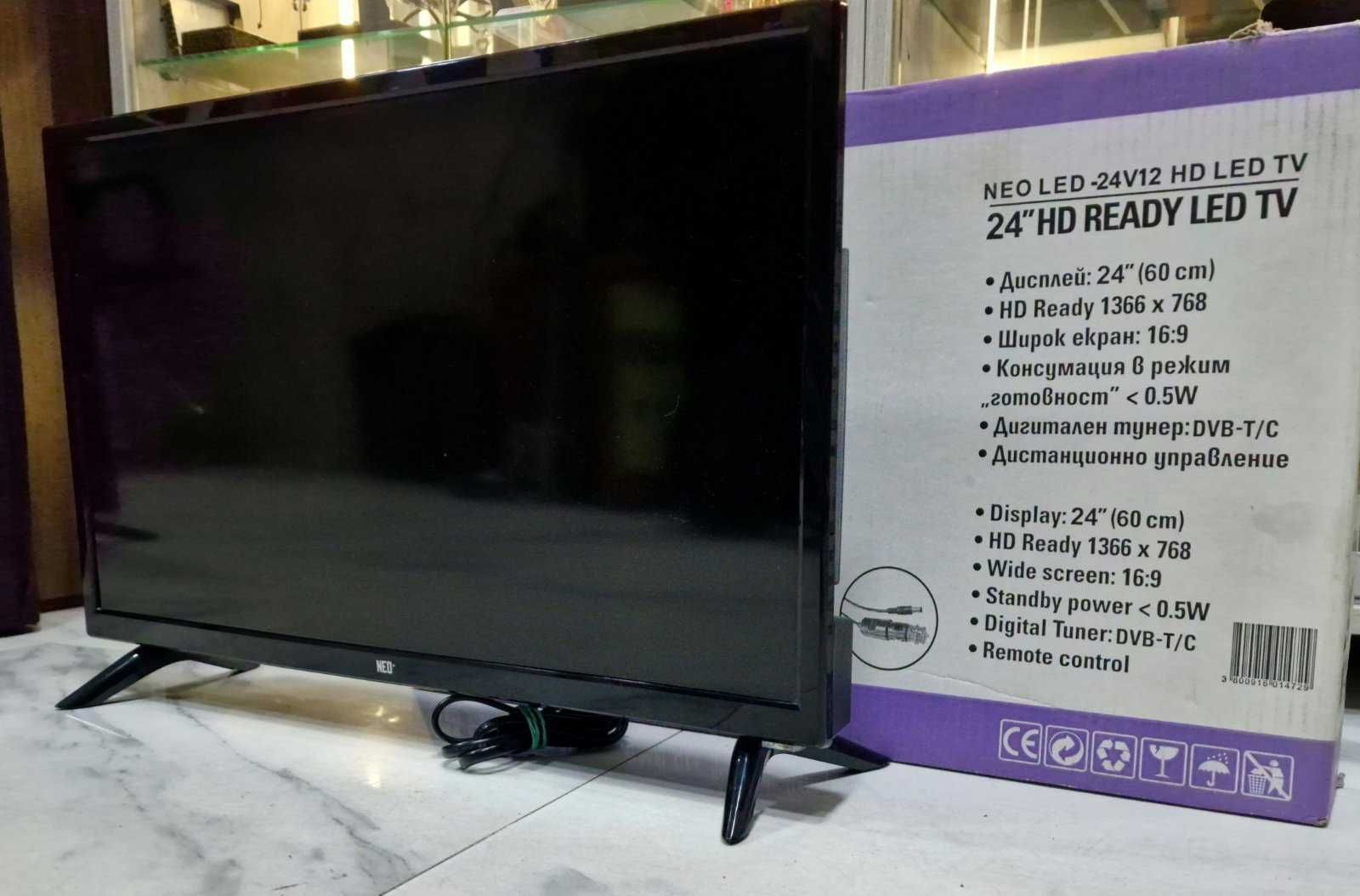 Гаранция! Телевизор NEO LED-24V12 HD LED TV