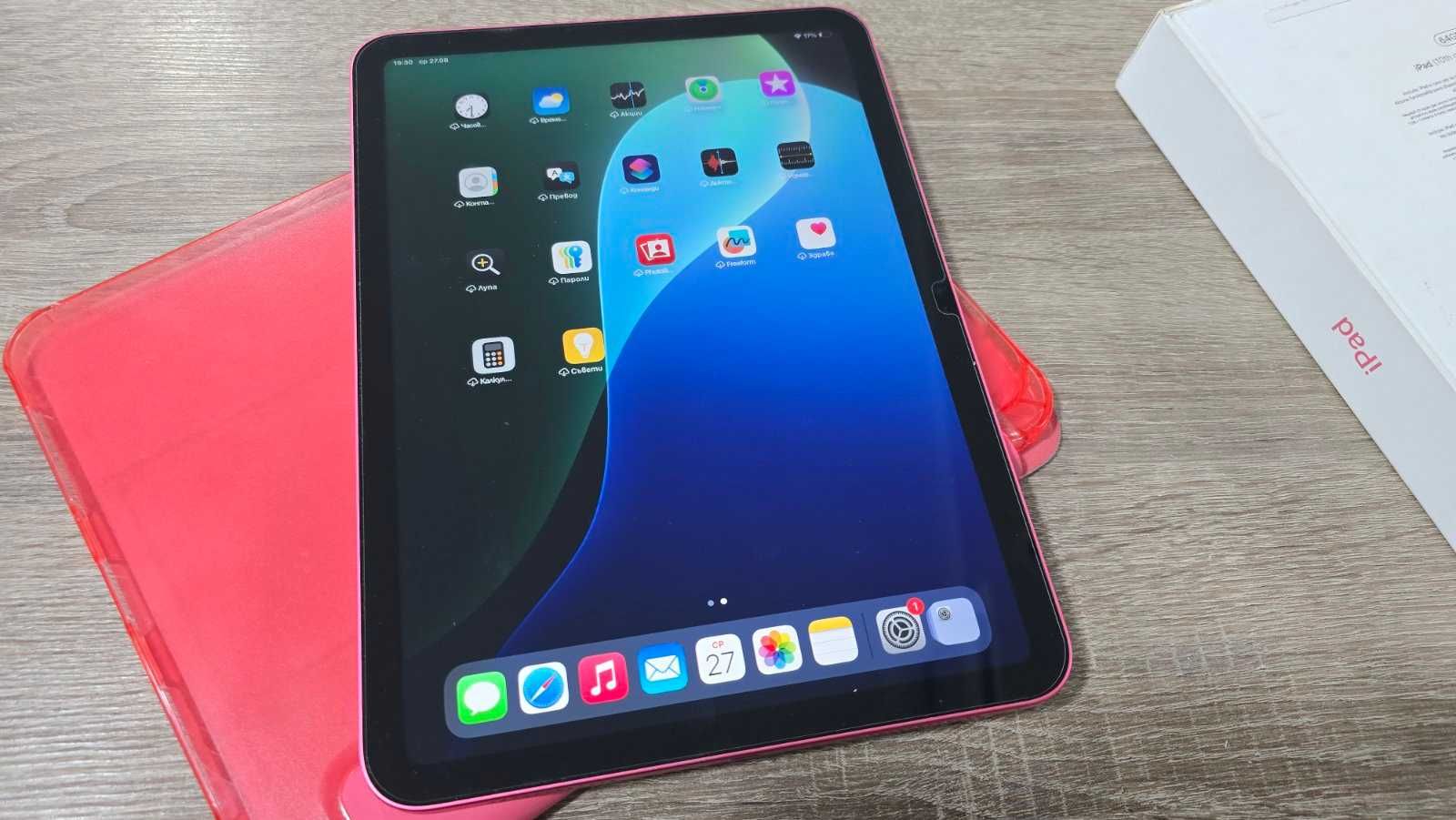 Таблет Apple - iPad 2024, Wi-Fi, 10.9'', 4GB/64GB, Pink MCMC4TY/A