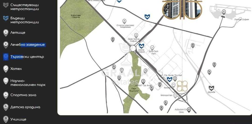 Продава се Двустаен апартамент в София, Полигона - 67 кв.м за 2194 €/кв.м - Снимка #6