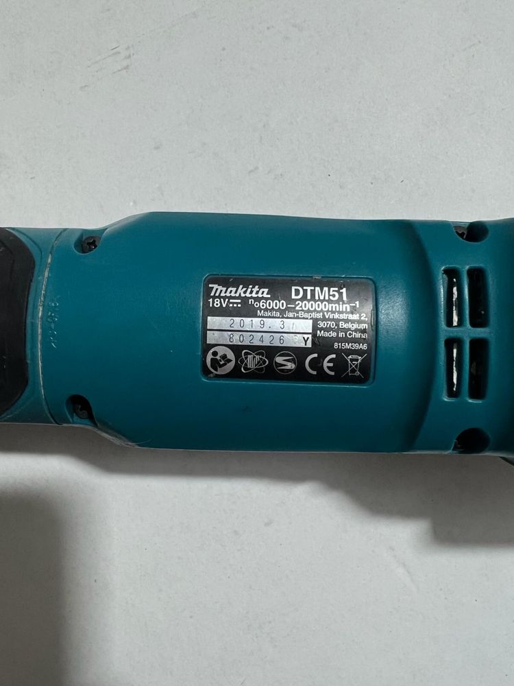 Multifunctionala Makita DTM51