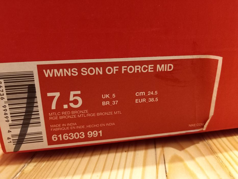 Nike SON OF FORCE дамски кецове 38.5 номер