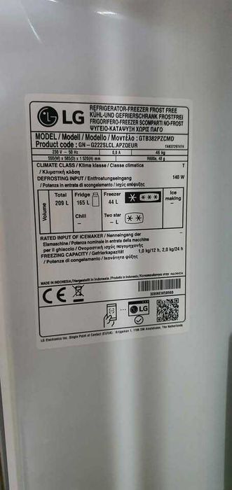 Хладилник LG GTB382PZCMD