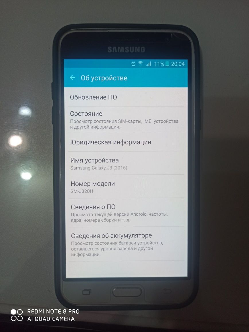 Samsung A31 8gb.