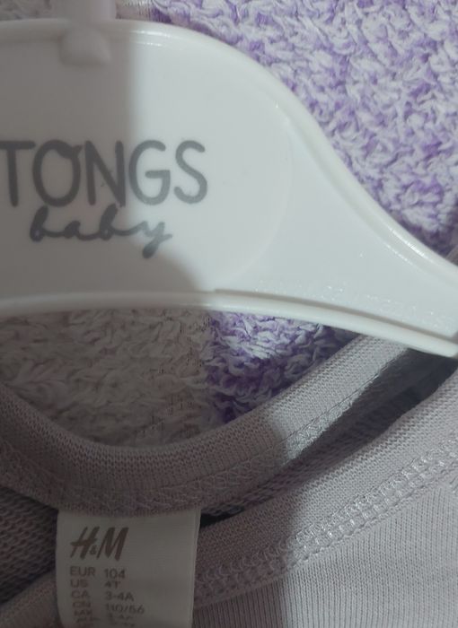 Детска рокля H & M 3-4 години 104 см HM