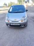 matiz 2 pazitsiya