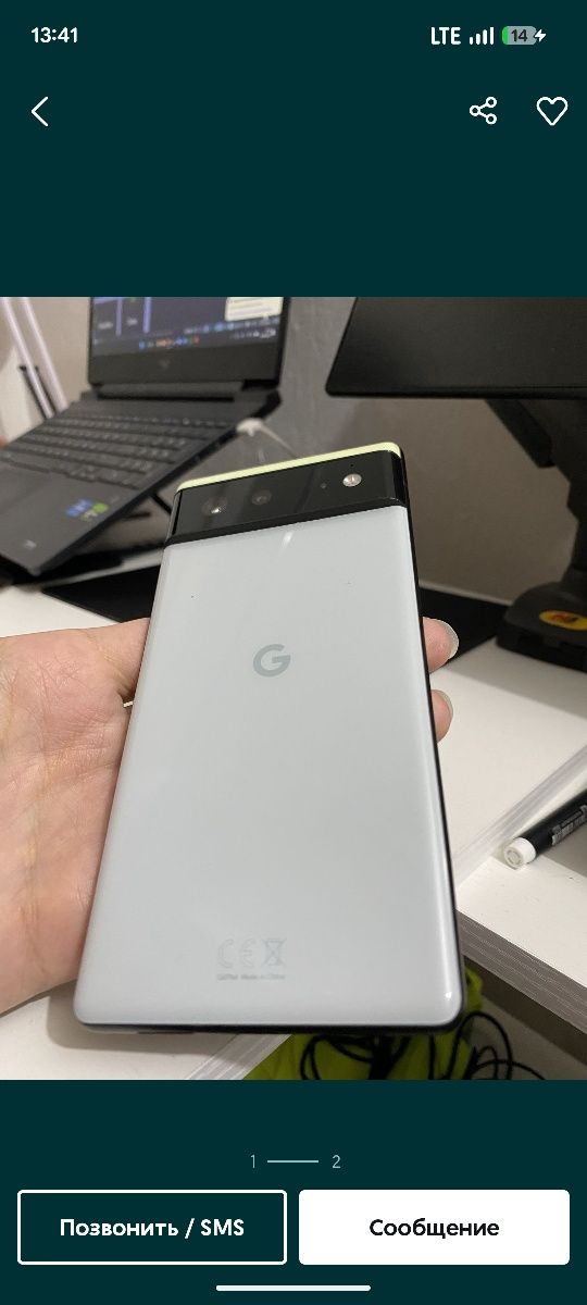 Google pixel 6a.
