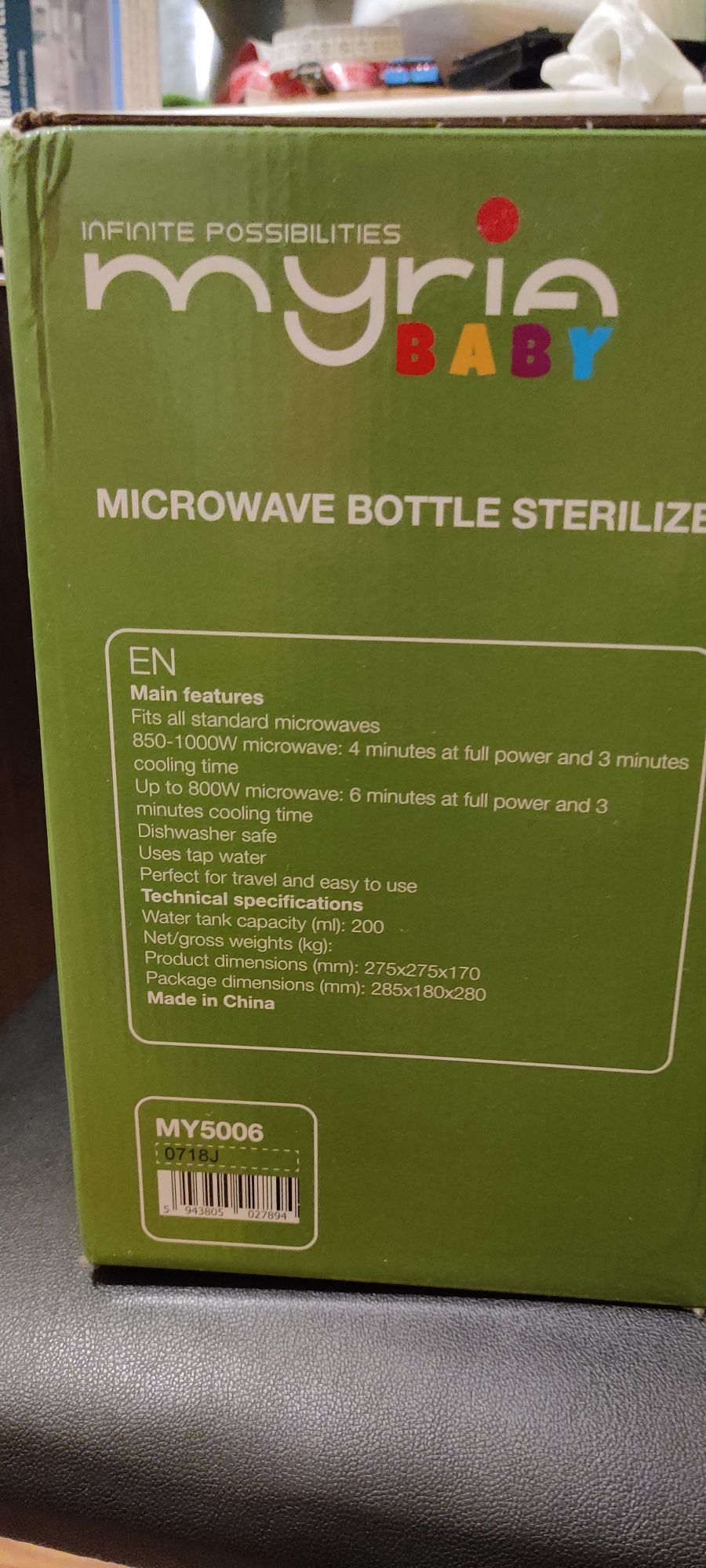 Sterilizator Myria pentru biberoane