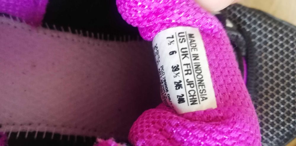 Дамски маратонки Адидас - 39 номер