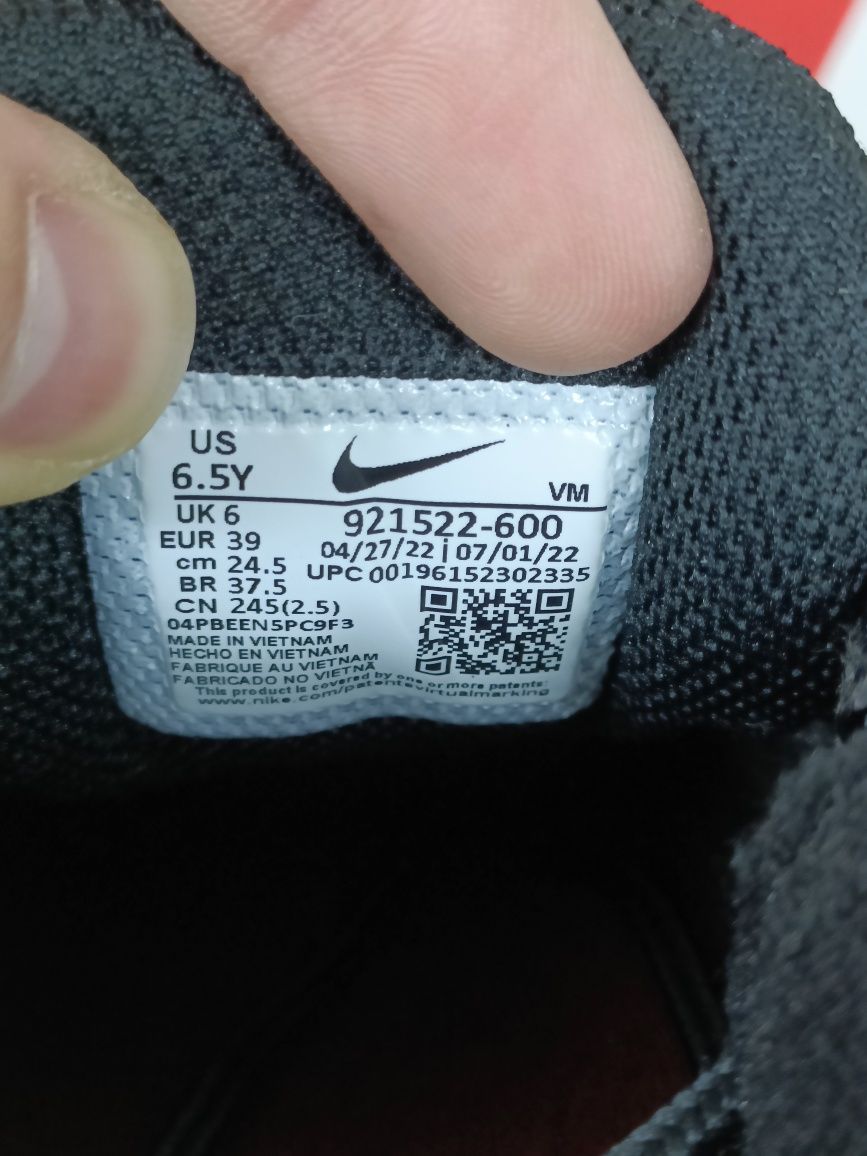 Nike Air Max 97 номер 39 код 24A