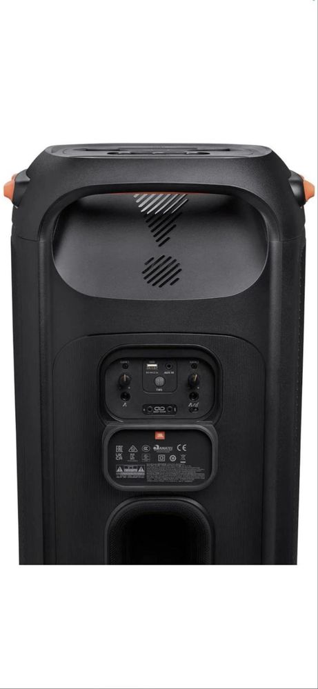 JBL PartyBox 710