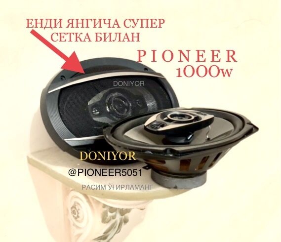 Pioneer 1000w kalonka 2ta cheti rezinkali magnitafon tanlamaydi
