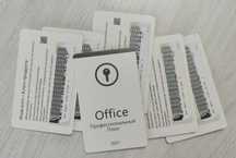 Microsoft Office 2021 Professional Plus бессрочный карта ключ