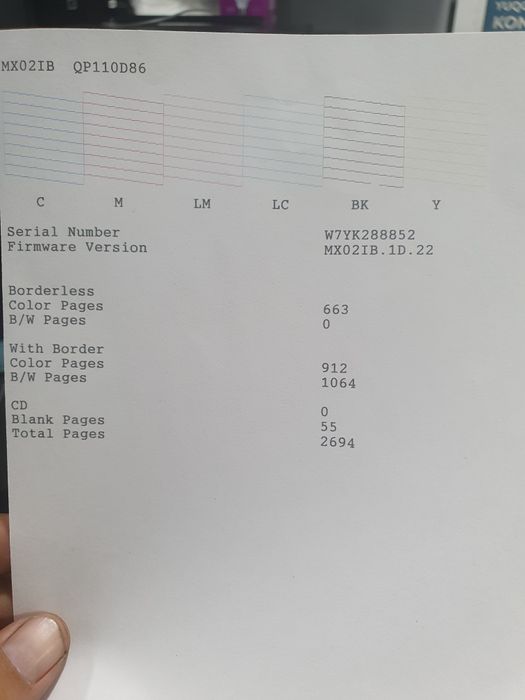 epson l 805 yangiday