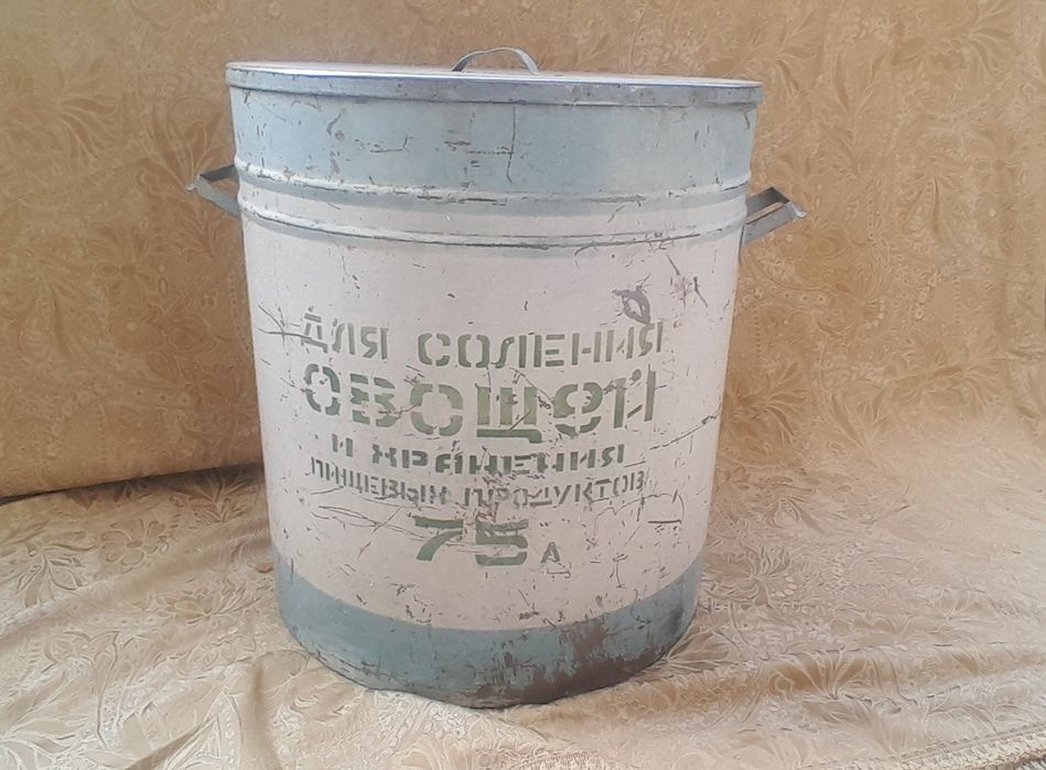 Бак из нержавейки, 75 л, СССР