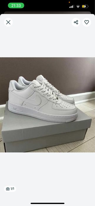 Papuci air force 1