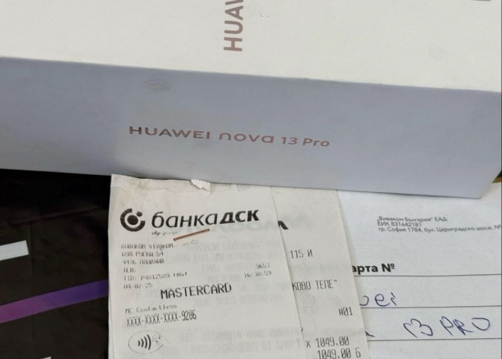 КАТО НОВ 512GB Huawei Nova 13 PRO Vivacom Гаранция 2027 г. Black