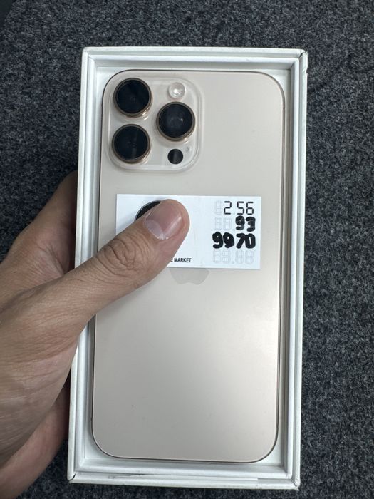 Iphone 16 promax 256gb