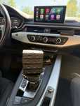 Module USB  Carplay/Android Auto Audi A4,A5 b9/Q5/Q7/TT