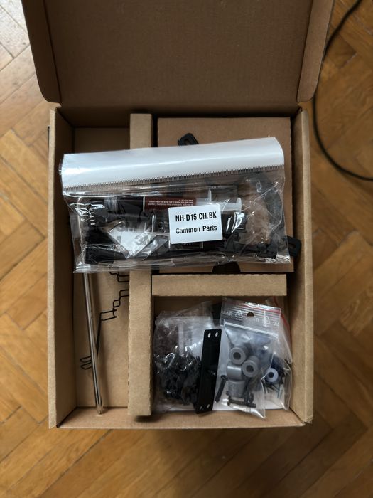 Noctua NH-D15 Chromax Black