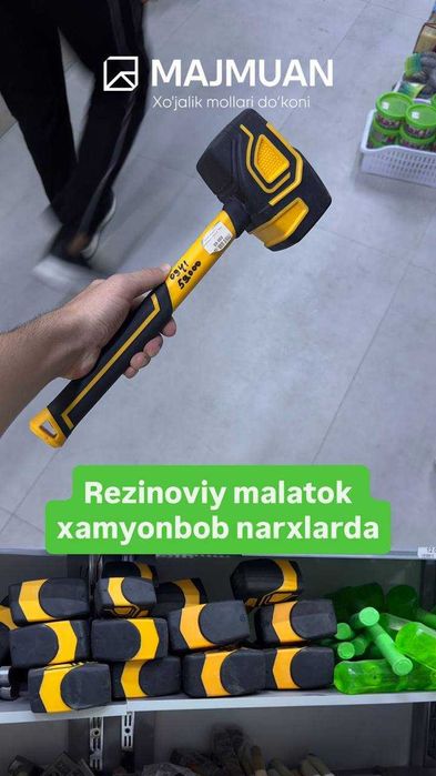 Molotoklar Rezinoviy/Temirli