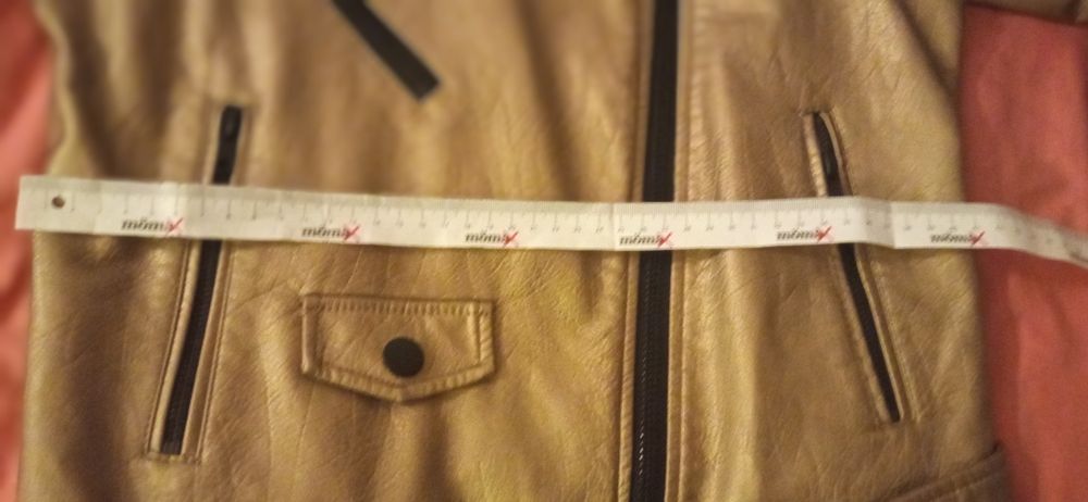 Кожено яке дамско