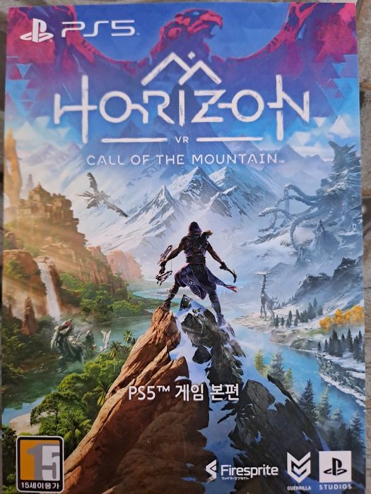 Horizon для пс виар