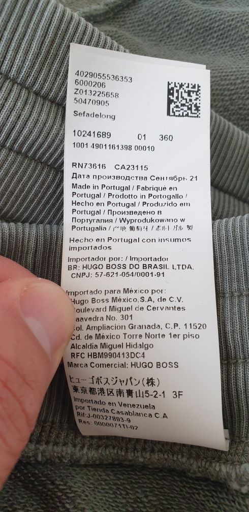 Hugo Boss Sefadelong Mens Pant Size S ОРИГИНАЛ! Мъжко Долнище!