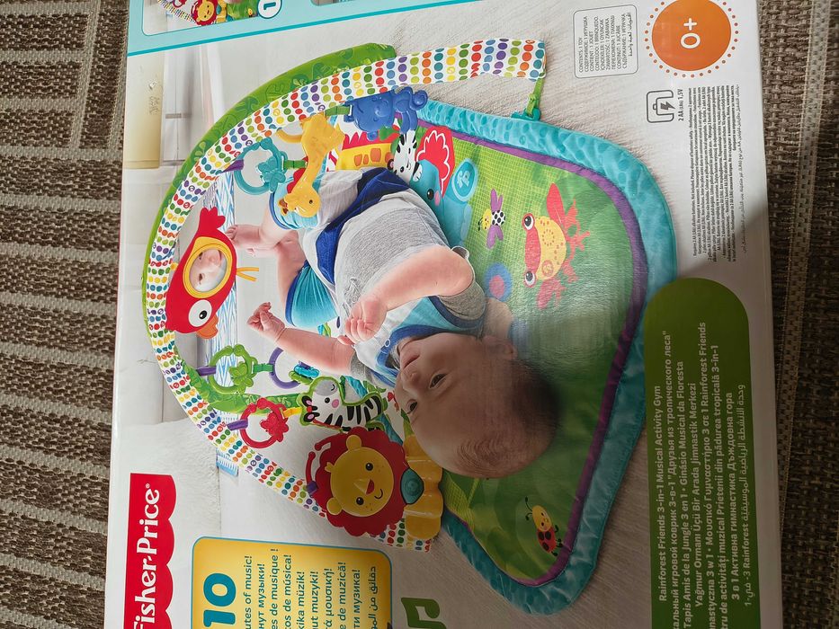 Активна гимнастика