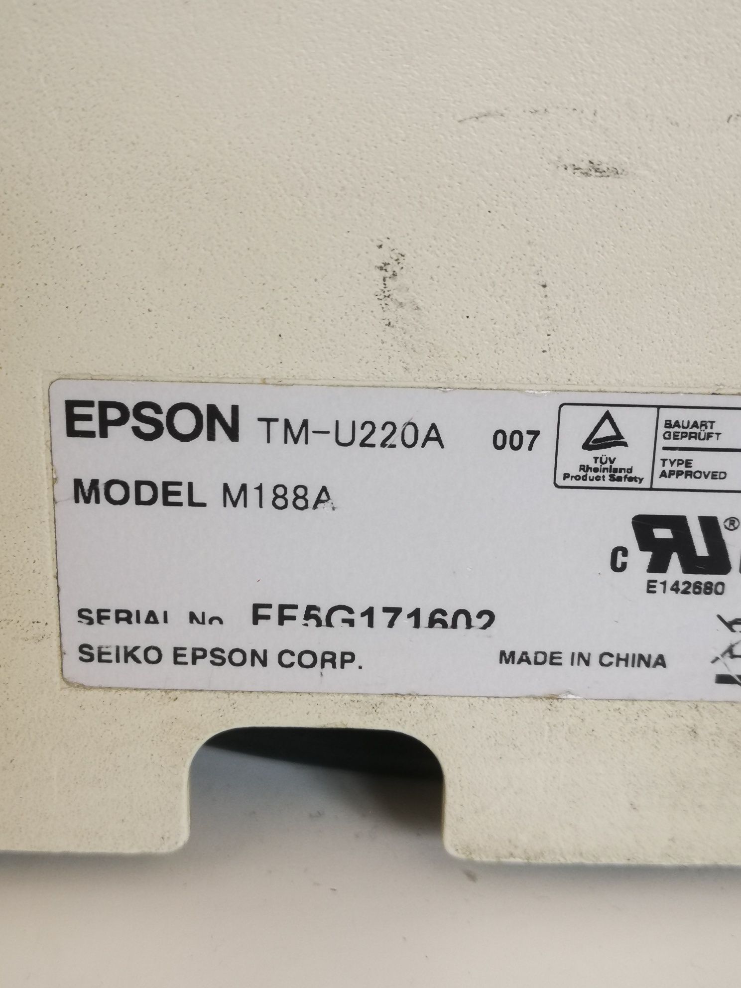 Матричен Кухненски принтер Epson TM-U220A