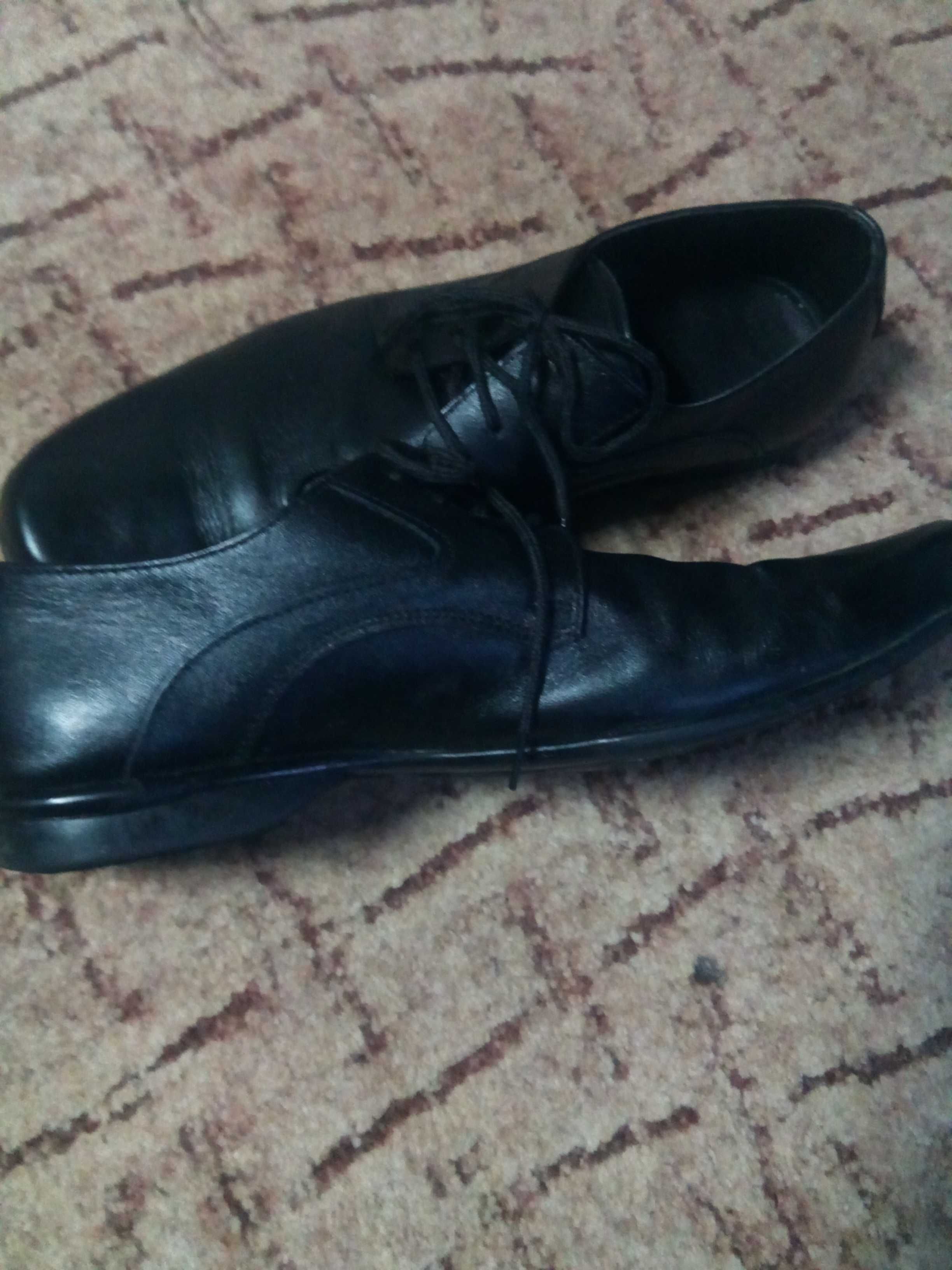 Мъжки обувки Gomma