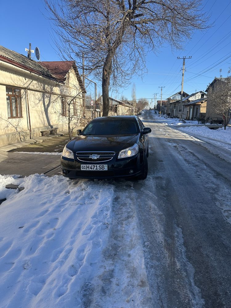 Эпика зор холата