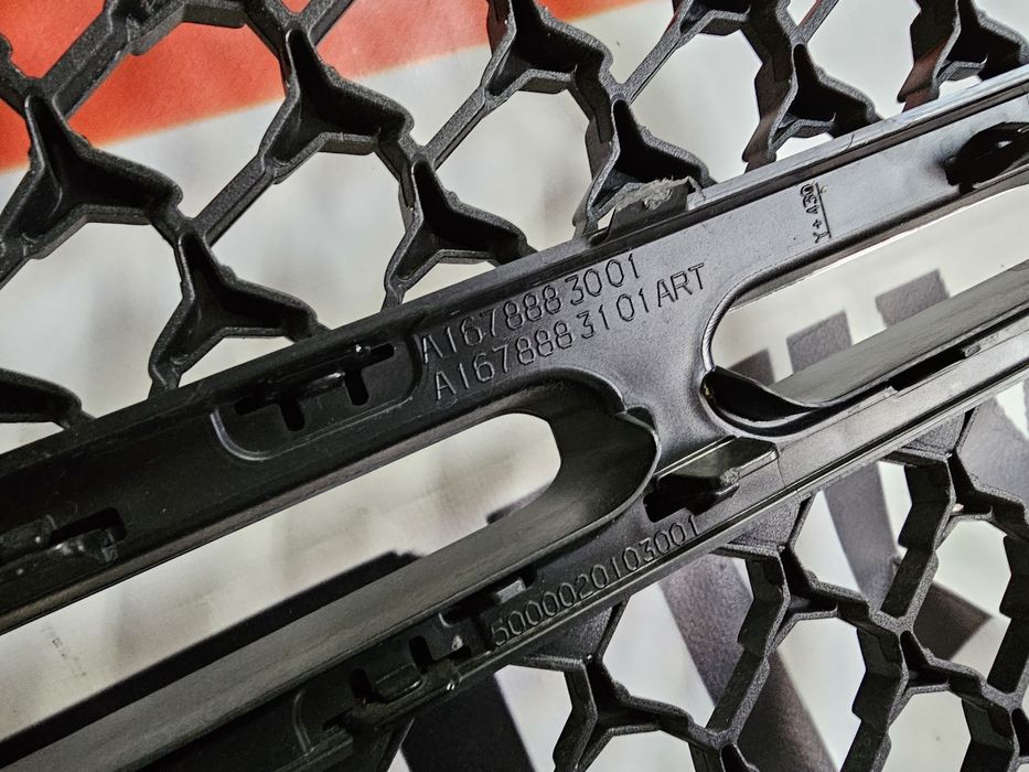 Grila radiator Mercedes GLE W167 cod A1678883001