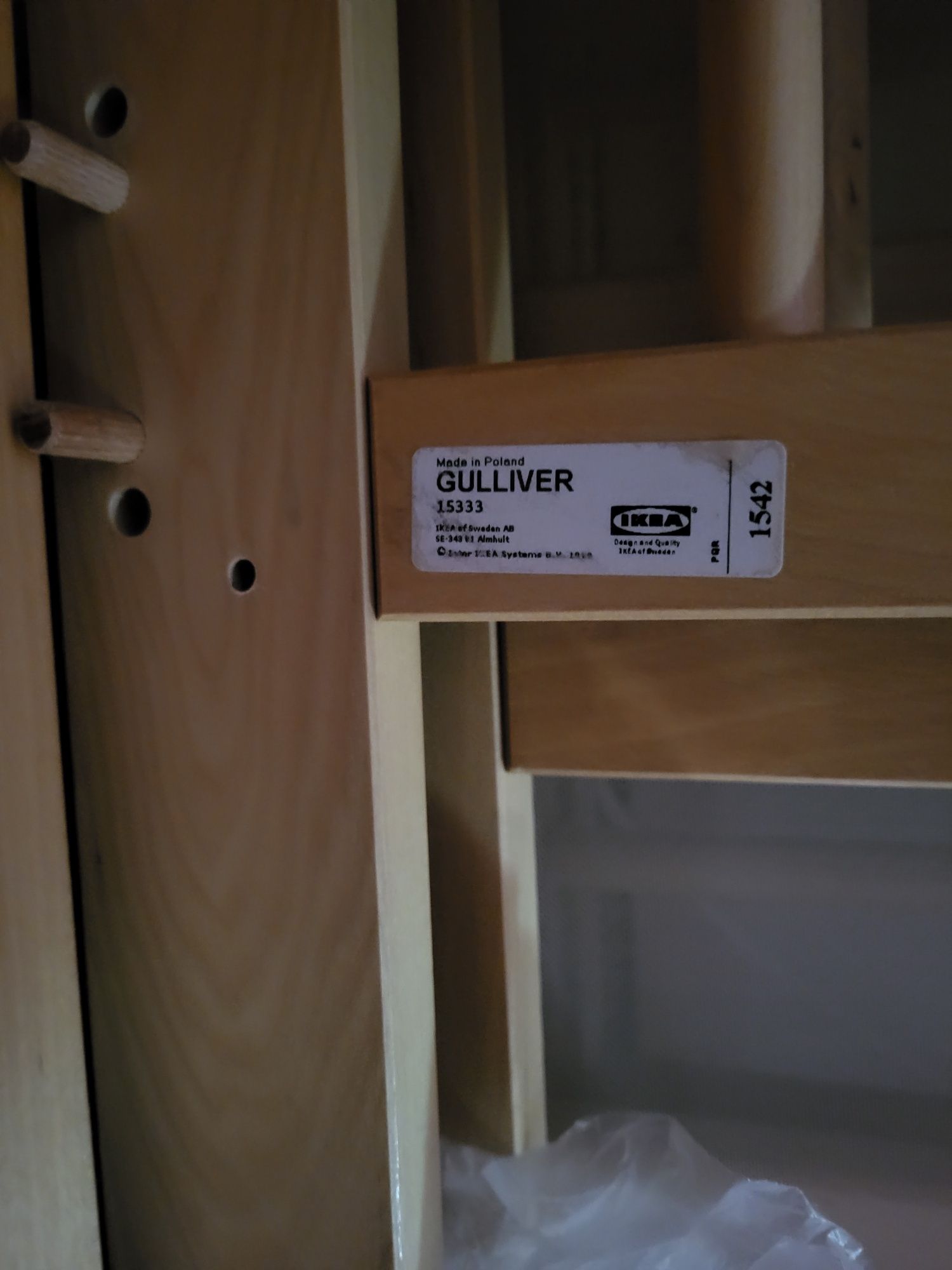 Patut Ikea Gulliver maro 60×120