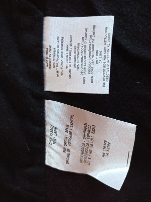 Кожен елек Helmut Lang, S  размер