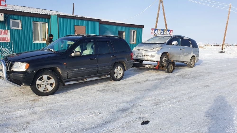 Эвакуатор "ДЕШЕВО"