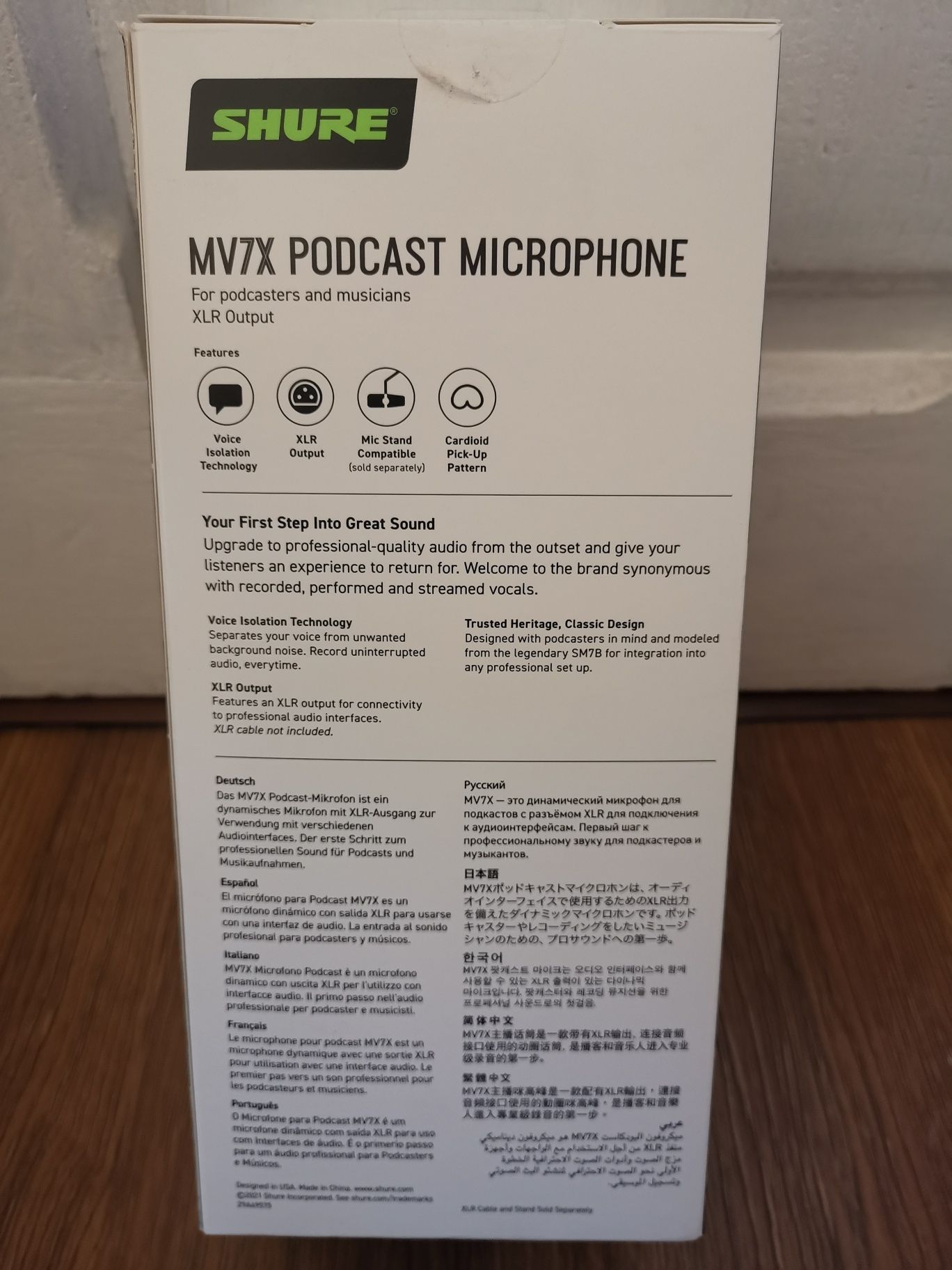 Microfon Shure MV7X NOU Podcast sau vlog