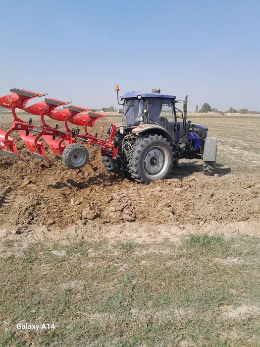 Ер оғдариш хизмат / Yer og'darish xizmati