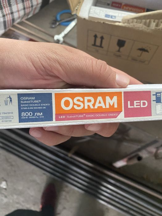 Продам новые Лампы (LED трубка OSRAM ST8B-0,6M) 6 коробок по 25 штук
