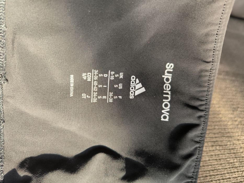 Pantaloni cycling dama Adidas Supernova