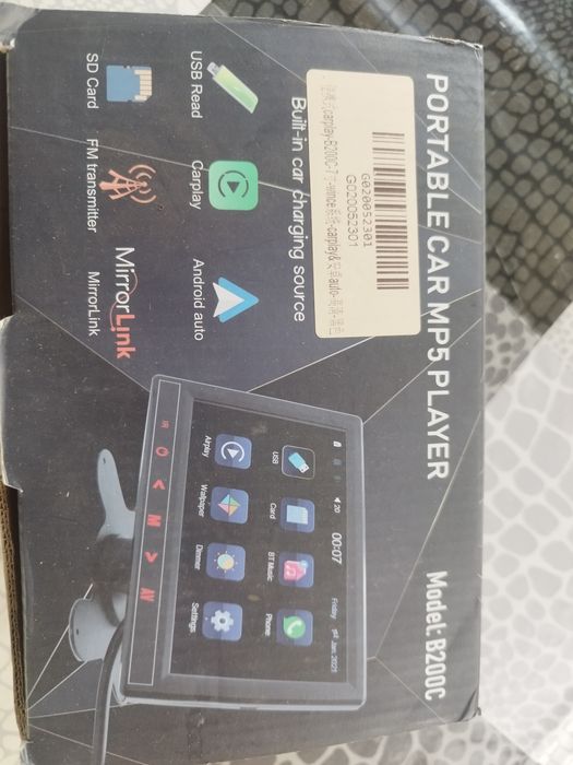 Универсална Мултимедия за автомобил 7 инча с Android Auto/CarPlay