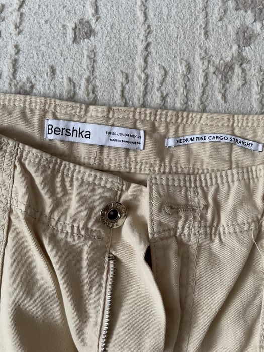 продам штаны бершка